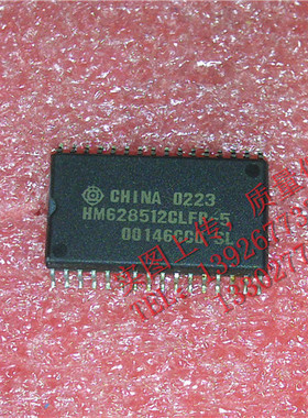 HM628512BLFP-5 HM628512ALFP-7 HM628512CLFP-5 HM628512LFP