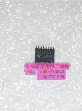 MA3232C  全新现货 {保质量} 欢迎购买