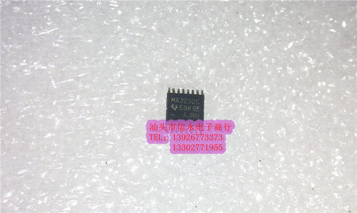 质量保证 价格以咨询为准 原字原脚IC，包退换，包质量，包上机，诚信经营，质量保证，欢迎咨询，放心购买。 全新原装现货 封装QFP 欢迎购买，咨询店主手机号;13926773373   13790819019