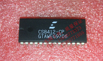 CS8412-CP 全新现货 {保质量} 欢迎购买