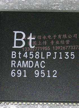 BT458LPJ135   全新现货 {保质量} 欢迎购买