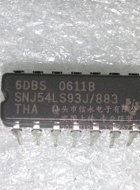 SNJ54LS93J/883 SN54LS93J  SNJ74LS93J