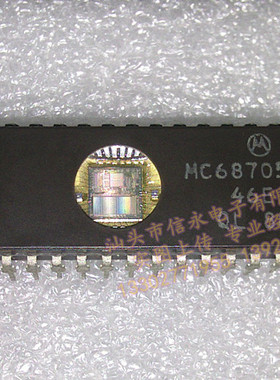 MC68705U3S MC68705U3CS 全新现货 {保质量} 欢迎购买