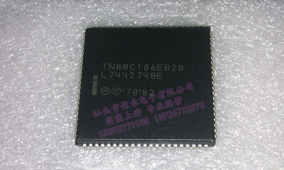TN80C186EB16  TN80C186EB20   全新现货 {保质量} 欢迎购买