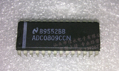 ADC0809CCN  ADC0809N   全新现货 {保质量} 欢迎购买