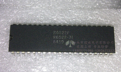 R6522P R6522AP  全新现货
