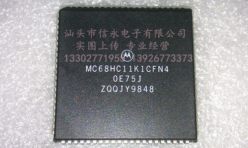 质量保证 价格以咨询为准 原字原脚IC，包退换，包质量，包上机，诚信经营，质量保证，欢迎咨询，放心购买。 全新原装现货 封装QFP 欢迎购买，咨询店主手机号;13926773373   13790819019
