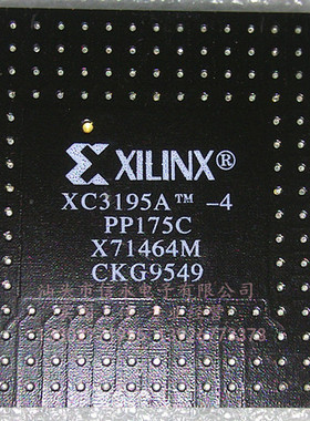 XC3195A-4PP175C   全新原装现货 欢迎购买