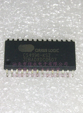 CS4396-KSZ 全新现货 欢迎购买