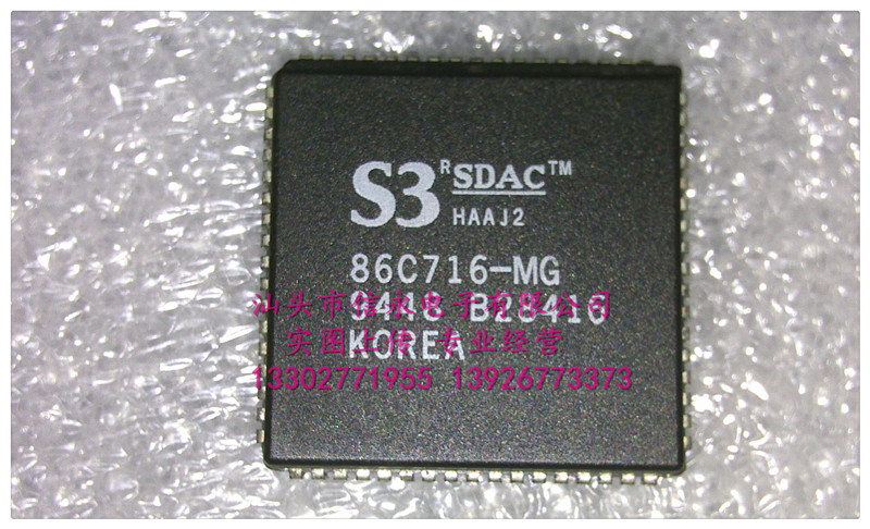 质量保证 价格以咨询为准 原字原脚IC，包退换，包质量，包上机，诚信经营，质量保证，欢迎咨询，放心购买。 全新原装现货 封装QFP 欢迎购买，咨询店主手机号;13926773373   13790819019