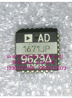 AD1671JP  全新现货 {保质量} 欢迎购买