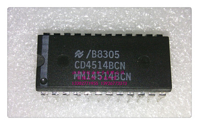 CD4514BCN  CD4514BE  全新现货 {保质量} 欢迎购买