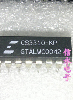 CS3310-KP  CS3310-KPZ 全新原装现货 欢迎购买