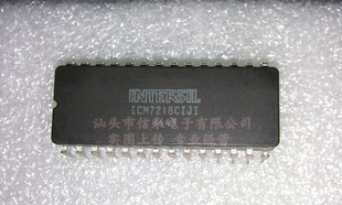 ICM7218CIJI     全新现货 {保质量} 欢迎购买