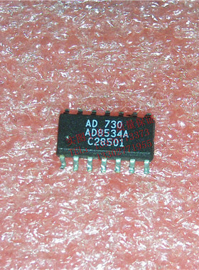 AD8534A  AD8534  全新现货  欢迎购买