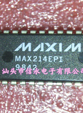 MAX214EPI  MAX214CPI  全新现货 {保质量} 欢迎购买