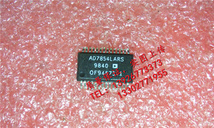 {保质量} 欢迎购买 全新现货 AD7854LARS