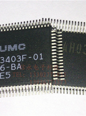 UM93403F-01   全新原装正品，质量保证，拍前可咨询