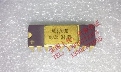 AD570JD  AD570KD  全新现货 {保质量} 欢迎购买