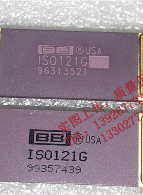 ISO121G   全新现货 欢迎购买