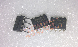 正品 NE5532P  NE5532N 德州厂家DIP八引脚直插 质量保证