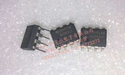 正品 NE5532P  NE5532N 德州厂家DIP八引脚直插 质量保证