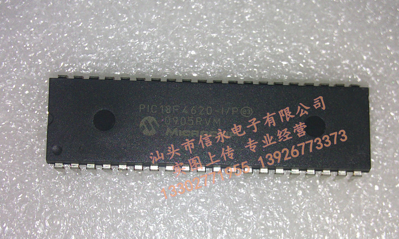 质量保证 价格以咨询为准 原字原脚IC，包退换，包质量，包上机，诚信经营，质量保证，欢迎咨询，放心购买。 全新原装现货 封装QFP 欢迎购买，咨询店主手机号;13926773373   13790819019