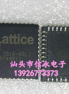 正品 PLSI1016-80LJ  PLSI1016-60LJ  质量保障