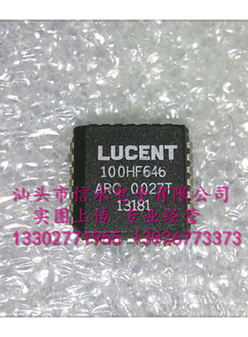100HF646  全新现货 {保质量} 欢迎购买