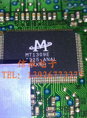 MT1309E 全新现货 {保质量} 欢迎购买
