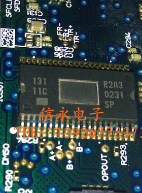 R2A30231SP 驱动器IC ，现货 质量保证
