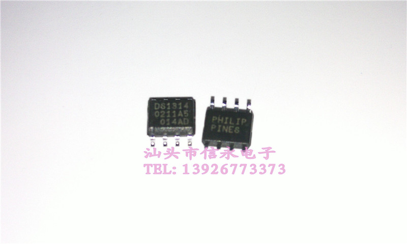 质量保证 价格以咨询为准 原字原脚IC,包退换,包质量,包上机,诚信经营,质量保证,欢迎咨询,放心购买。 全新原装现货 封装QFP 欢迎购买,咨询店主手机号;13926773373   13790819019