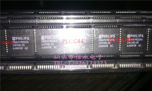 P89V51RD2FA 全新原装现货 欢迎购买