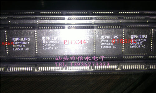 质量保证 价格以咨询为准 原字原脚IC，包退换，包质量，包上机，诚信经营，质量保证，欢迎咨询，放心购买。 全新原装现货 封装QFP 欢迎购买，咨询店主手机号;13926773373   13790819019