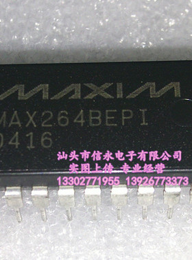 MAX264BEPI MAX264AEPI  MAXIM直插 质量保证