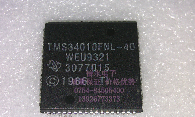 TMS34010FNL-40  全新现货 {保质量} 欢迎购买