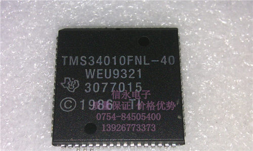 TMS34010FNL-40  全新现货 {保质量} 欢迎购买