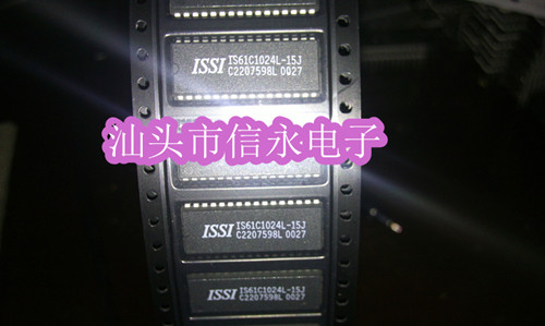 质量保证 价格以咨询为准 原字原脚IC，包退换，包质量，包上机，诚信经营，质量保证，欢迎咨询，放心购买。 全新原装现货 封装QFP 欢迎购买，咨询店主手机号;13926773373   13790819019