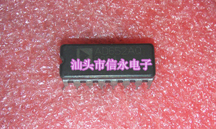 AD652AQ AD652BQ AD652KQ AD652SQ 全新现货 {保质量} 欢迎购买