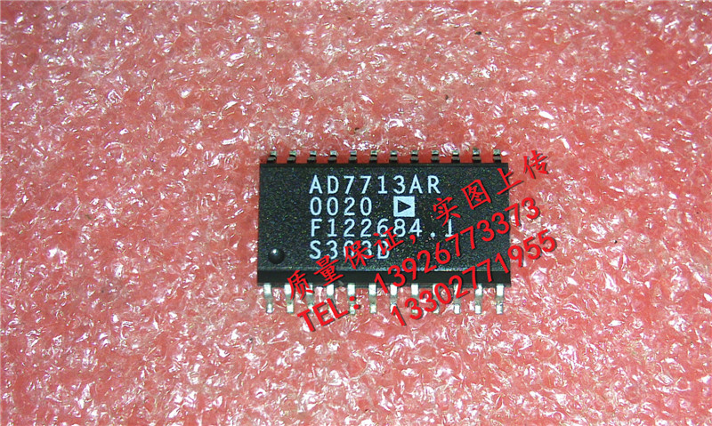AD7713AR    全新现货 {保质量} 欢迎购买