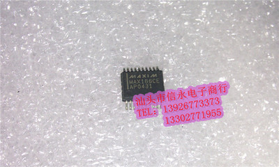 MAX186CEAP  全新现货 欢迎购