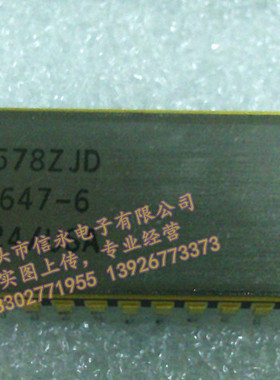 AD578ZJD  AD578JD   全新现货 {保质量} 欢迎购买