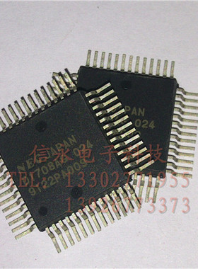 D1708AG   全新现货 {保质量} 欢迎购买