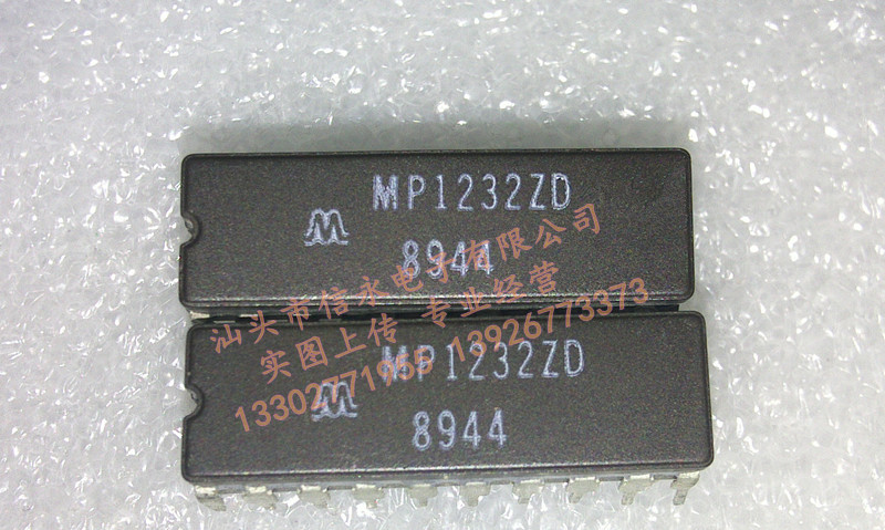 质量保证 价格以咨询为准 原字原脚IC,包退换,包质量,包上机,诚信经营,质量保证,欢迎咨询,放心购买。 全新原装现货 封装QFP 欢迎购买,咨询店主手机号;13926773373   13790819019