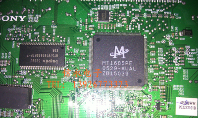 MT1685PE  HY57V161610ETP-7  带板质量稳定