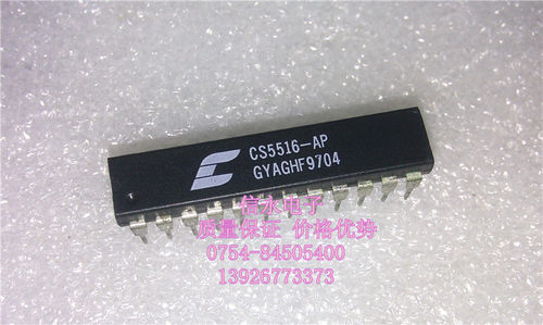 质量保证 价格以咨询为准 原字原脚IC，包退换，包质量，包上机，诚信经营，质量保证，欢迎咨询，放心购买。 全新原装现货 封装QFP 欢迎购买，咨询店主手机号;13926773373   13790819019