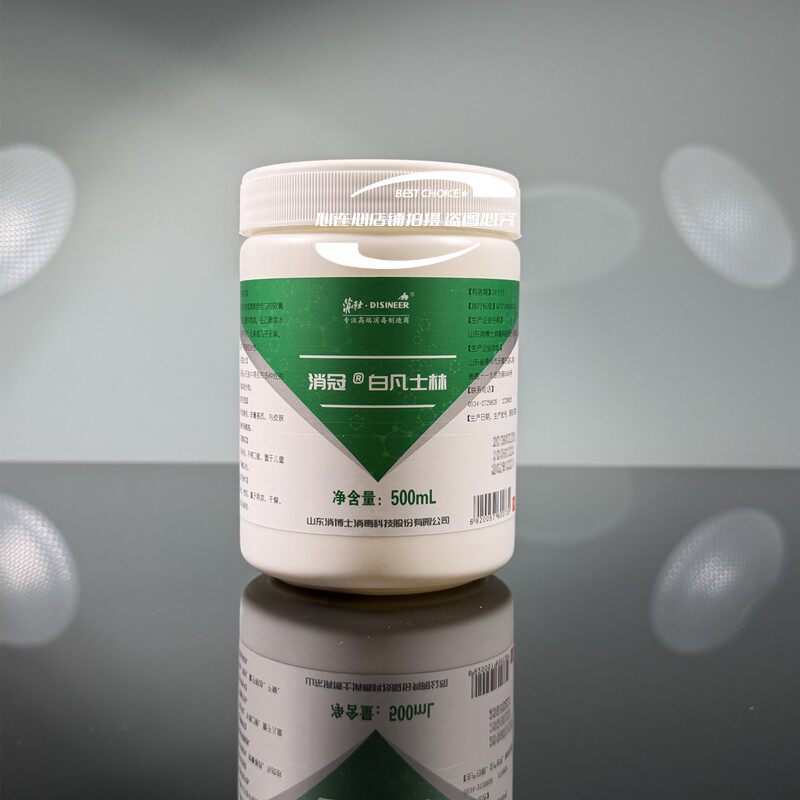 消冠医用白凡士林手足干裂膏保湿润肤霜润唇膏脚后跟防裂润滑剂