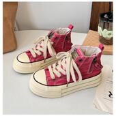 断码 子 女超火大头面包板鞋 捡漏清仓小众百搭ins潮小白鞋 厚底板鞋