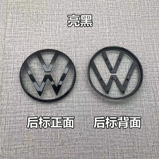 大众ID3改装 黑标黑化车标黑武士后标后备箱车标原厂替换安装 款