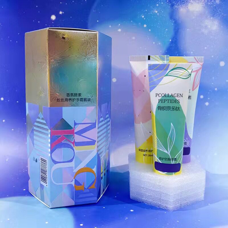 名蔻香氛酵素丝丝护手霜补水保湿